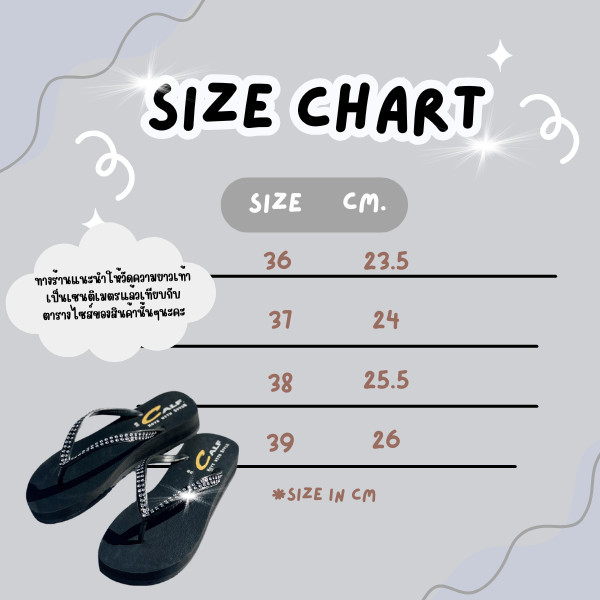 🌟มีบิลใบเสร็จเบิกได้📜✅ รองเท้าแตะหูหนีบ รุ่นDI9 รองเท้าแฟชั่น ลายเพชรมุก ยางนิ่มมาก พร้อมส่งราคาโรงงาน36-39 - รูปที่ 3