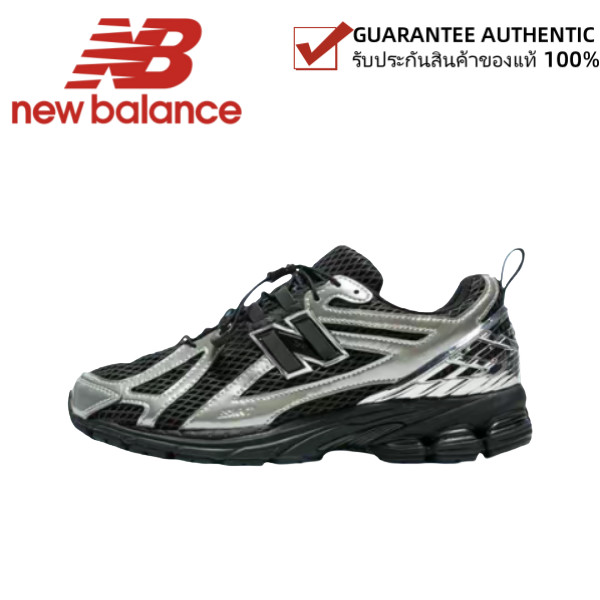 New Balance NB1906 M1906RBS Black silver（ของแท้ 100%💯）