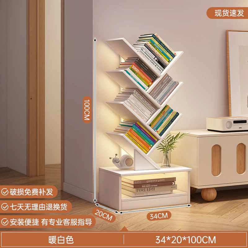 ชั้นวางหนังสือมินิมอล ชั้นวางของในบ้านหลายชั้น thumbnail 5