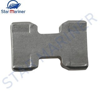 67D-45631-00 คลัทช์สุนัขสําหรับ Yamaha Outboard เครื่องยนต์ 4 จังหวะ F4 F6S F6L 67D-45631-00 67D-456