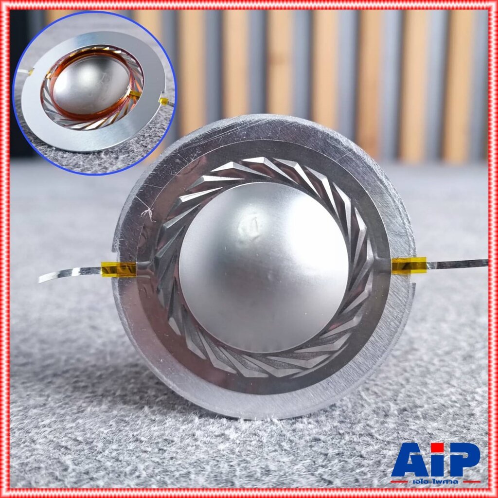 เปลือก วอยซ์แหลม 34MM VOICE วอยซ์เสียงแหลม วอยซ์34มิล วอยซ์ วอยซ์34MM อะไหล่ลำโพง เอไอ-ไพศาล