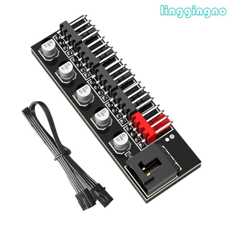 RR 5 Way Fan Hub 4Pin Extension สําหรับพัดลมระบายความร้อน PC หลายตัวพร้อมติดตั้งง่าย