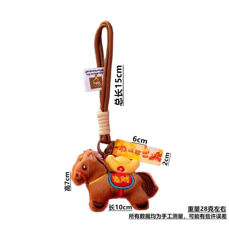 สต็อกปีม้า จี้ตุ๊กตา สร้อยคอน่ารัก สำหรับปีใหม่และของขวัญมงคล - รูปที่ 5