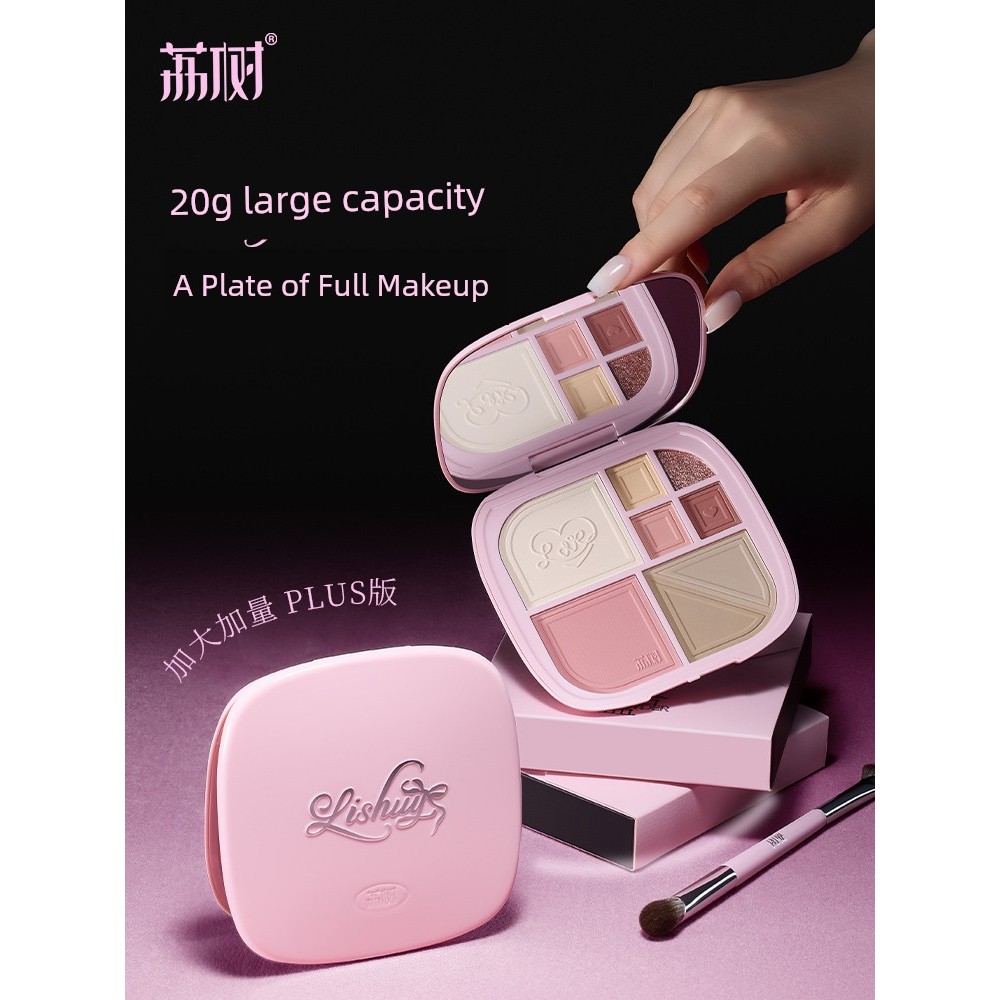 4u2 บลัชออน odbo บลัชออน Lishu พาเลทอายแชโดว์ไฮไลท์แปดสีจานครบวงจรพาเลทแต่งหน้าสามในหนึ่งเดียวบลัชออ