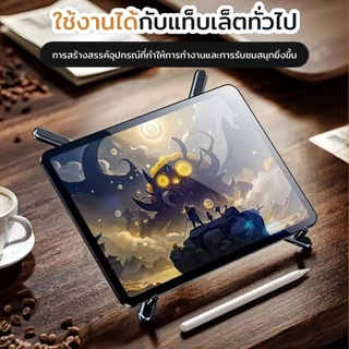 4in1 ขาตั้งโน้ตบุ๊ก แท็บเล็ต โทรศัพท์ แล็ปท็อป อลูมิเนียมอัลลอยด์ ขาตั้งมือถือ ปรับได้ ไม้เซลฟี่ ขนาดเล็ก พกพาสะดวก