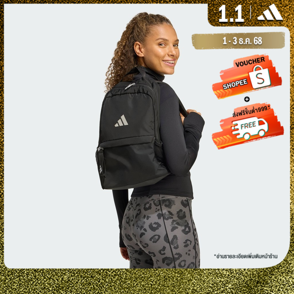 adidas Gym & Training Sport Backpack Women Black JE3224