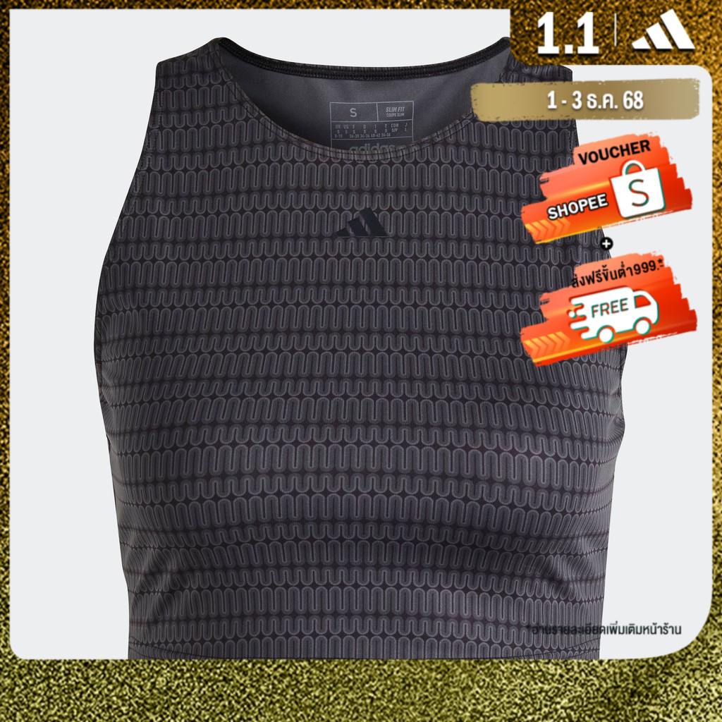 adidas Gym & Training เสื้อกล้ามพิมพ์ลาย Yoga Studio ผู้หญิง สีดำ IL3951