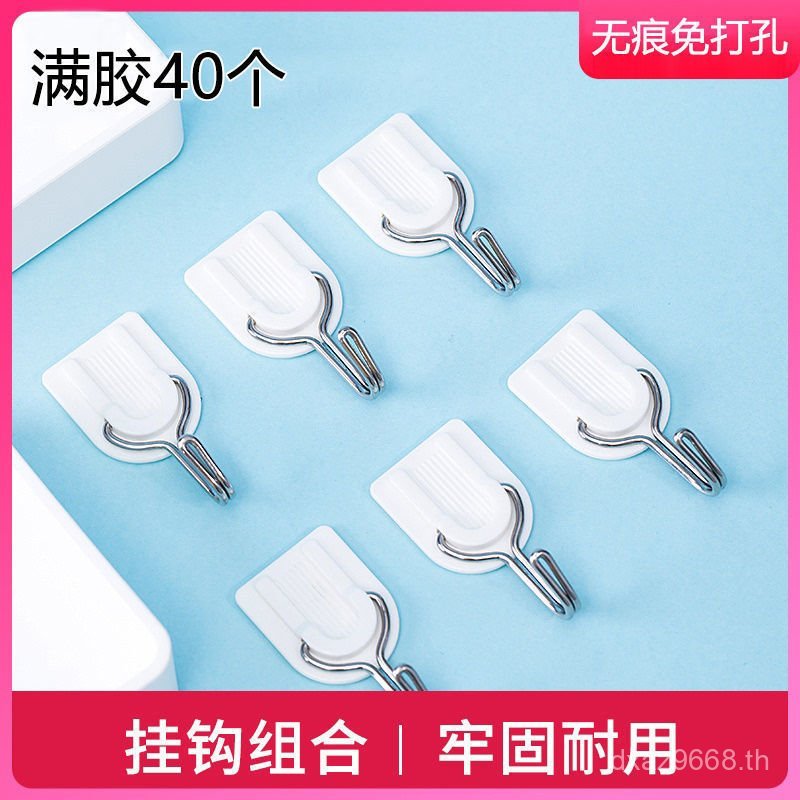 วางในครัวเรือนหอพักห้องครัวผนังขายส่งตะขอนักเรียนเจาะฟรี Self-Adhesive Hook วางตะขอ ZZ3F