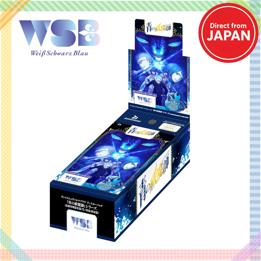 Weiss Schwarz Blau Booster Pack Blue Exorcist(Shimane Keimei Society Arc/Yuki no Hana Arc/Shuya Arc)