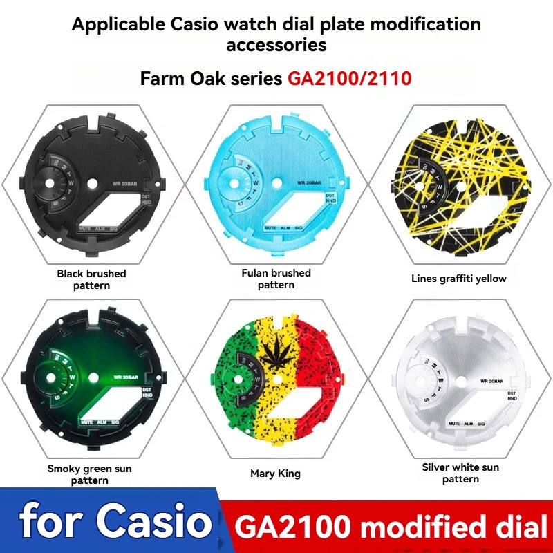 GA2100 นาฬิกา Dial Mod Kit - Sunburst Grid โลหะเปลี่ยน Face สําหรับ Casio GA-2100/GA-2110 - เหล็ก DI