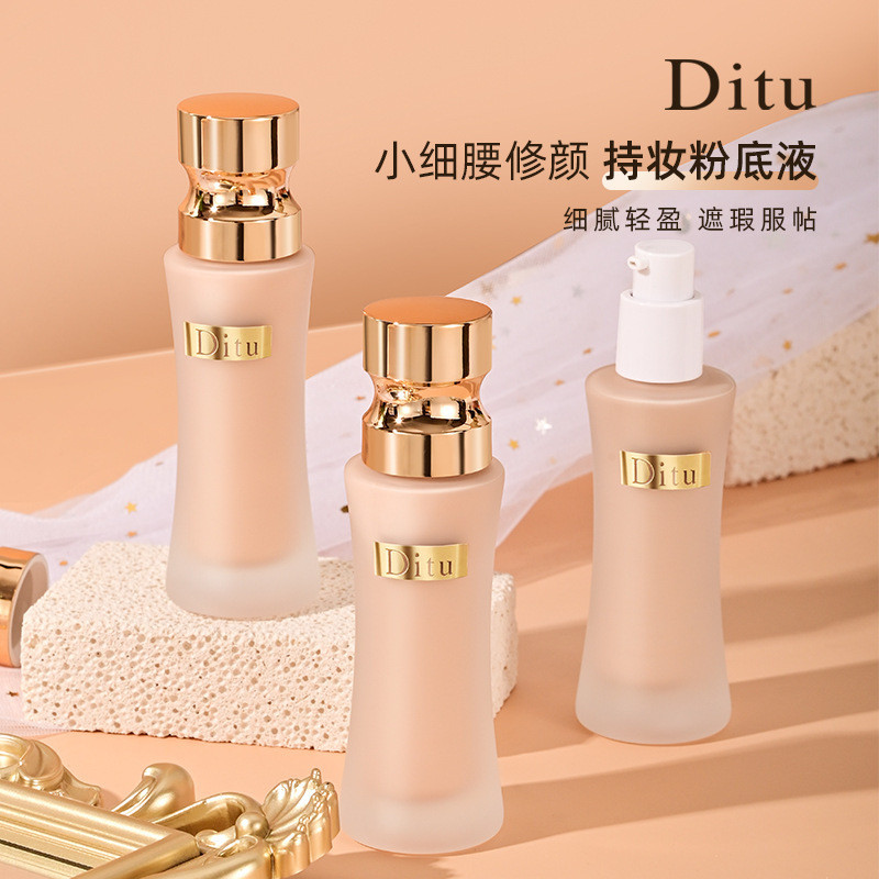Spot Goods#Ditu Ditu Slim Waist Long-lasting Foundation Delicate and lightweight concealer that fits