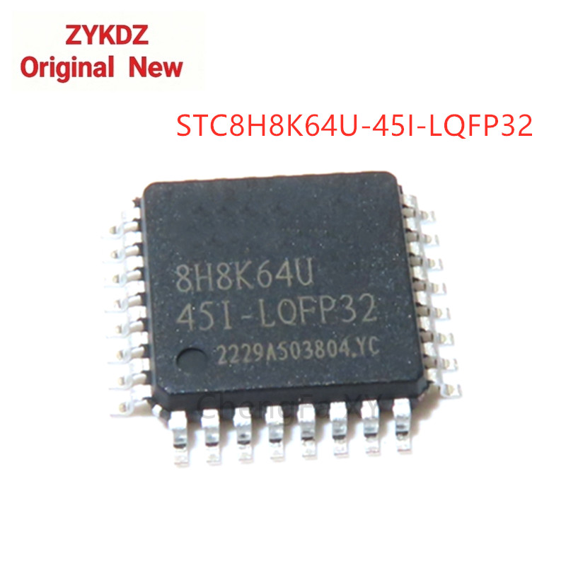 1PCS STC8H8K64U-45I-LQFP32 STC8H8K64U 8H8K64U ในสต็อก LQFP-32