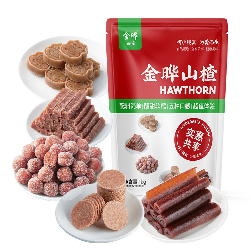 Jin Ye Hawthorn Gift Pack 1KG ของว่างรวมกันของว่างสําหรับเด็กบรรเทาขนมสํานักงานตะกละ Hawthorn ผสม [S