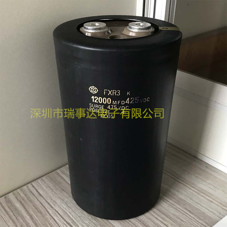 Audio Fever Electrolytic Capacitor RIFA Power Generator Capacitor 169 ประเภท 250V8800UF Swiss ยี่ห้อ