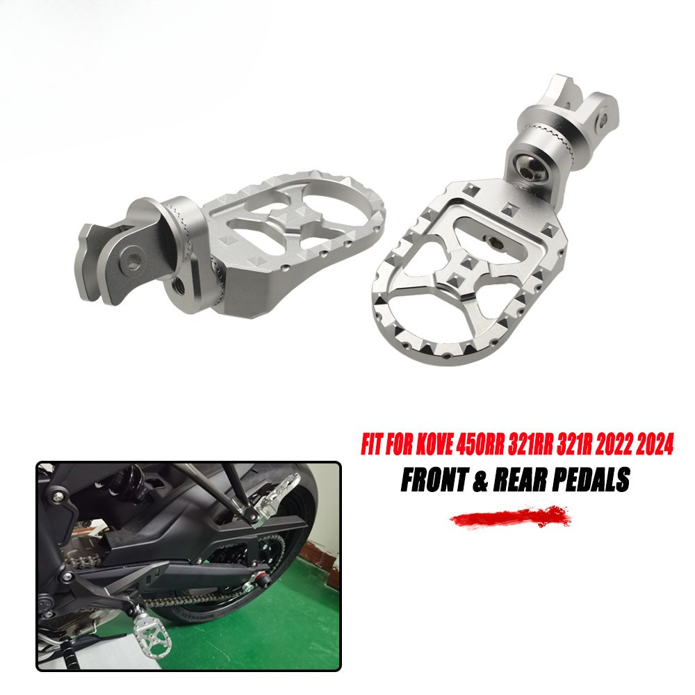 Fit สําหรับ KOVE 450RR 321RR 321R 321 450 R RR รถจักรยานยนต์ปรับด้านหน้าพักเท้าด้านหลัง Rotatable เท