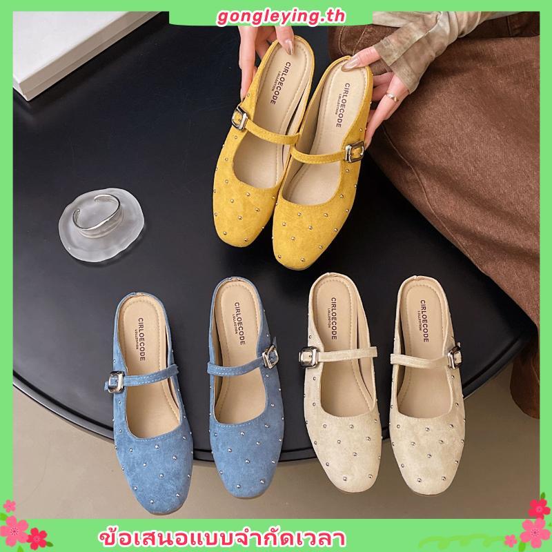 Retro Rivets Slip-On Sandals รองเท้าแตะครึ่งหน้ามุลเลอร์ สไตล์สำหรับหญิง ในงานปาร์ตี้และลำลอง