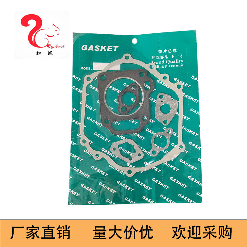 เหมาะสําหรับ gx270 เครื่องยนต์เบนซิน gx270 ปะเก็นปะเก็น
