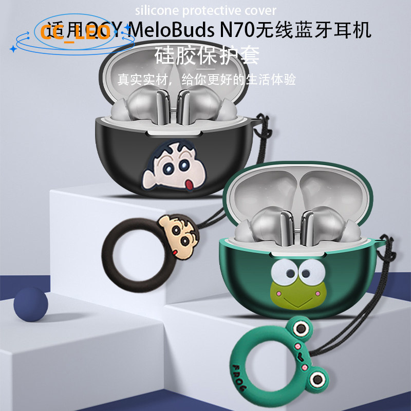 for QCY MeloBuds N70 Case Cartoon Silicone Soft Case Suitable for QCY MeloBuds N70 Shockproof Shell Protective Sleeve Cute Stitch Crayon Shin-chan Finger Ring Lanyard