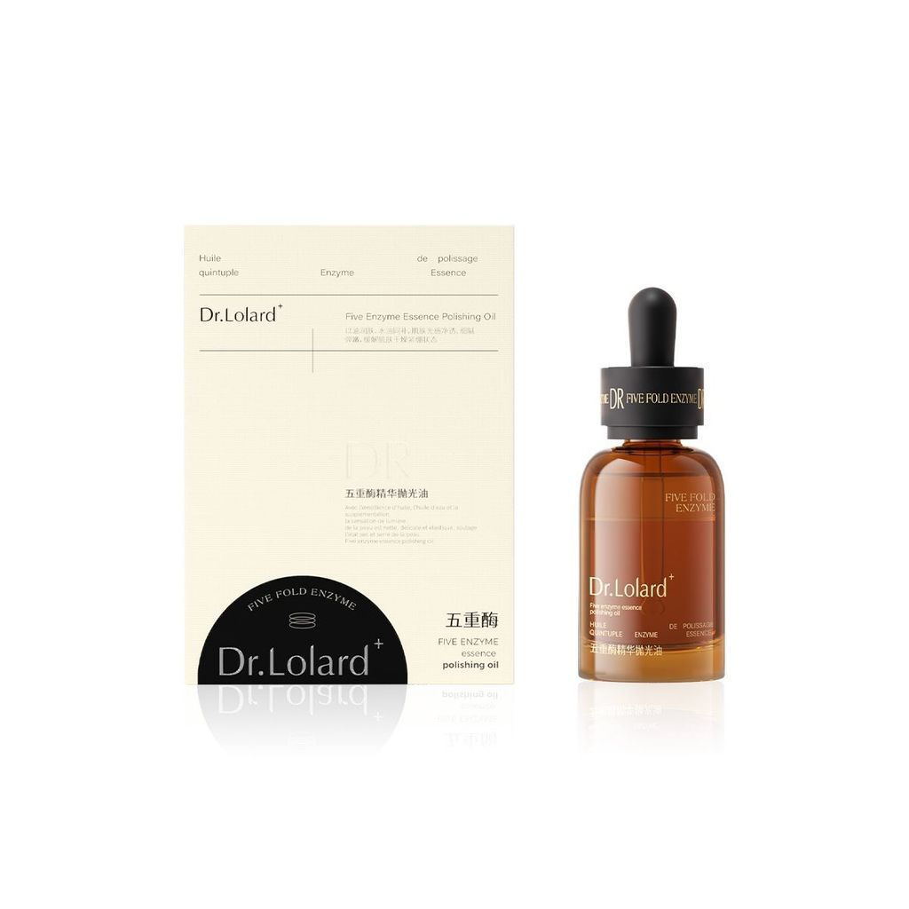 ดร. Lolard+Five-Enzyme Essence Polishing Oil [จัดส่งภายใน 15 วัน]