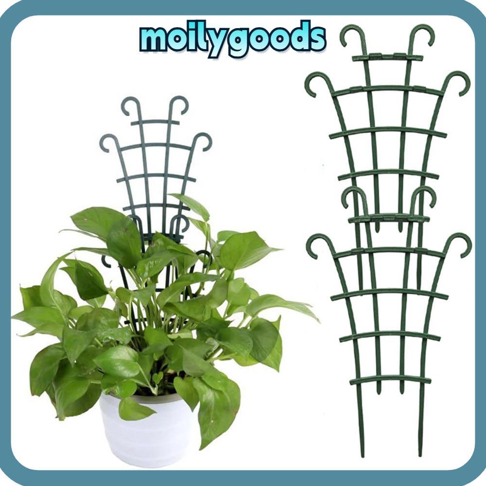 MOILYHD กรงพืช 2 ชิ้น, พลาสติกวางซ้อนกันได้พืชปีนเขา Trellis, กรอบแข็ง Trellis ก้านคงที่ดอกไม้ขาตั้งกรง Plant Care