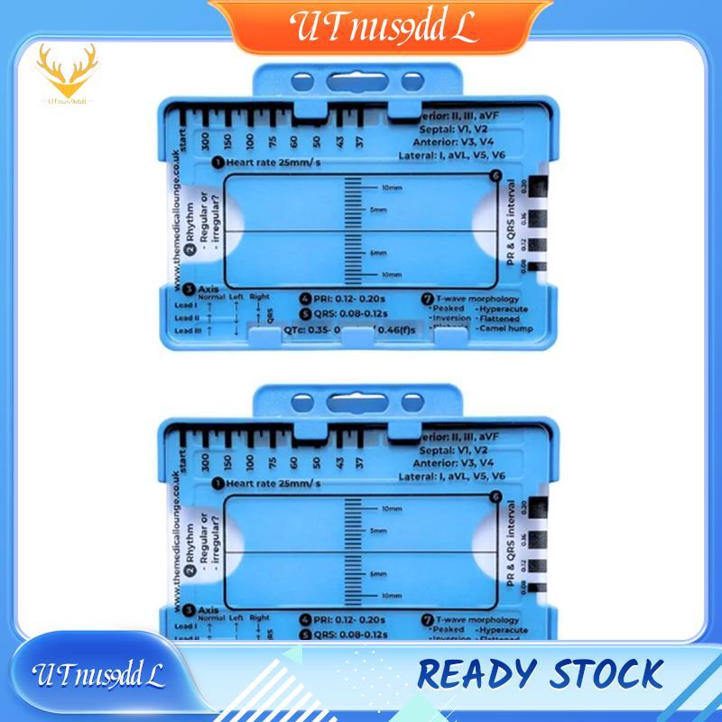 [UTnus9ddL] 2 ชิ้น ECG 7 ขั้นตอนไม้บรรทัด ECG 7 ขั้นตอนไม้บรรทัดสําหรับ ECG 7 ขั้นตอนไม้บรรทัด ECG, 