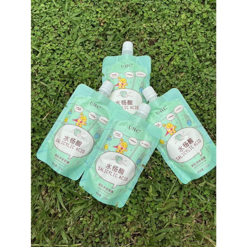 มาคหน้าโคน พส จีน พร้อมส่ง EXP : 12/05/26