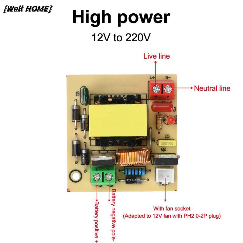 [Well HOME] DC 12-16.8V To 220V Step UP Power Module High Power 100W Boost Inverter Modul Power Regu