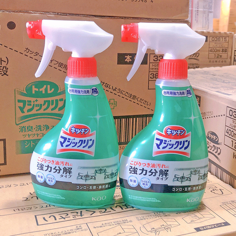 Spot Goods#Japanese kitchen grease remover spray Kitchen Foam Cleaner for Oil and Grease, Powerful C
