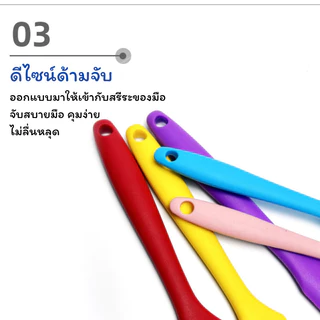 BAKEVille ไม้พายซิลิโคน พายยางซิลิโคน ไม้พาย ไม้พายทำขนม มีให้เลือก4สี ซิลิโคนเกรดอาหาร ไร้รอยต่อ ชนิดทึบ ตะหลิว SUR441