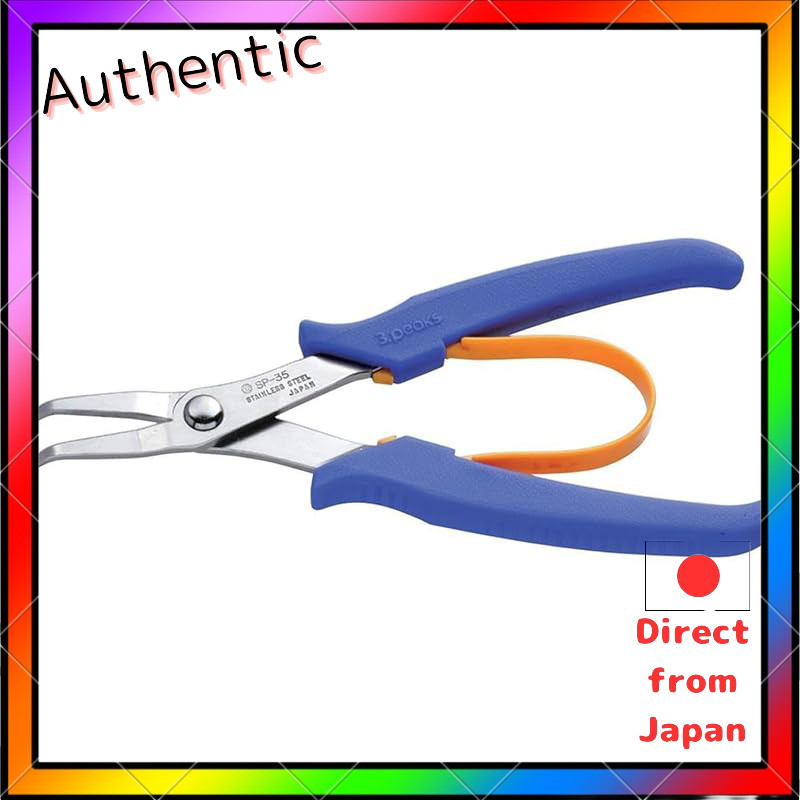 Three Peaks Giken 3.peaks Curved Lead Pliers 150mm SP-35