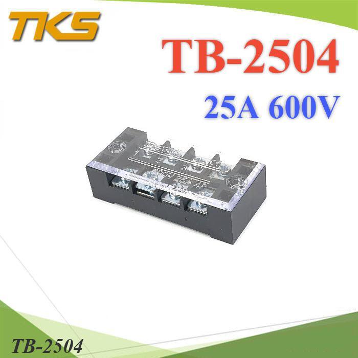 เทอร์มินอลบล็อก TB2504 แผงต่อสายไฟ ขนาด 25A 600V แบบ 4 ช่อง