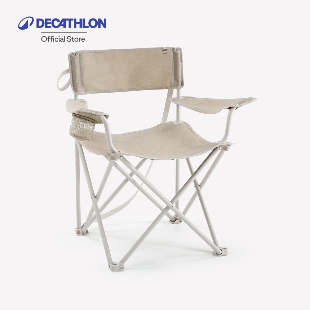 Decathlon Large Camping Folding Armchair - Xl เก้าอี้สนามพับได้สำหรับการตั้งแคมป์ขนาดใหญ่ รุ่น Xl - Beige