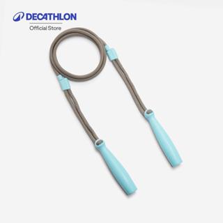 Decathlon Kids' Adjustable Skipping Rope เชือกกระโดดแบบปรับไ…