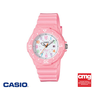 CASIO นาฬิกาข้อมือผู้หญิง GENERAL รุ่น LRW-200H-4B2VDF นาฬิก…