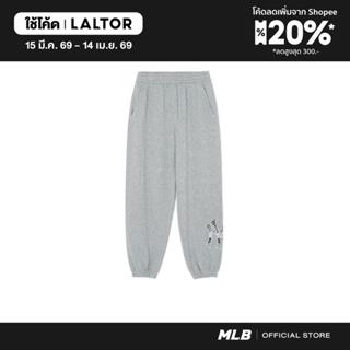 MLB กางเกงขายาว ยูนิเซ็กซ์ Monogram Vintage Big Lux Loose Jo…