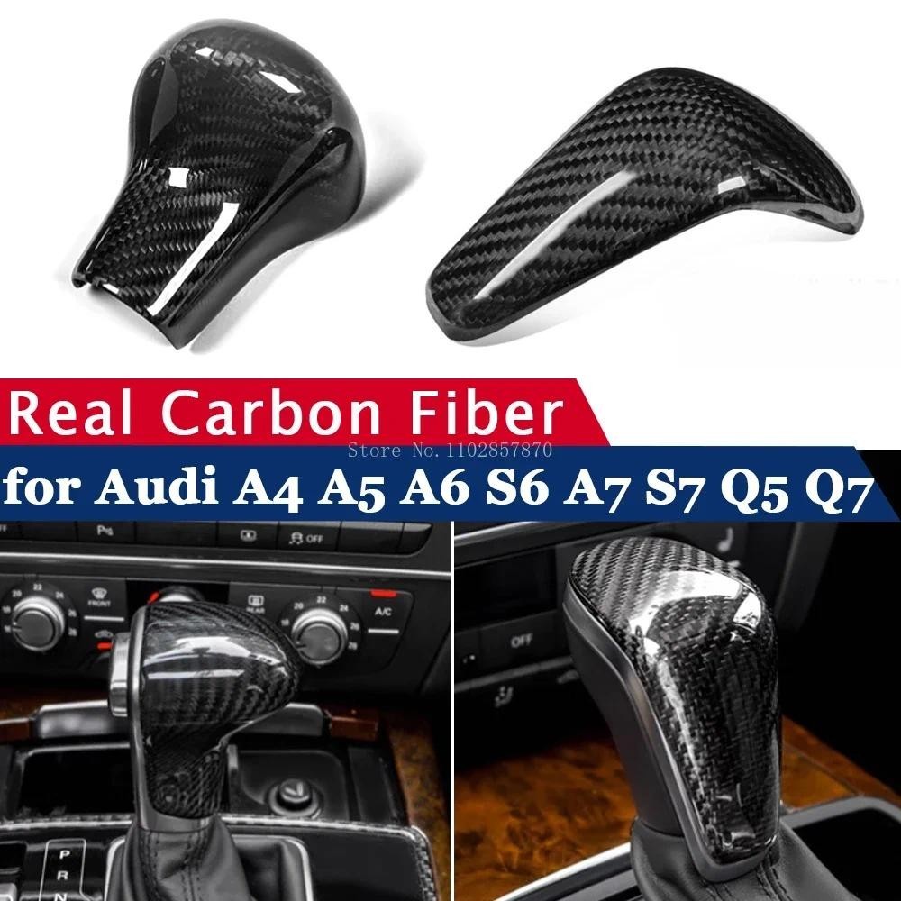 หัวเกียร์สําหรับ Audi A4 A5 B8.5 A5 8T A6 S6 C7 A7 S7 4G8 Q5 8R Q7 4L คาร์บอนไฟเบอร์อุปกรณ์เสริมภายใ