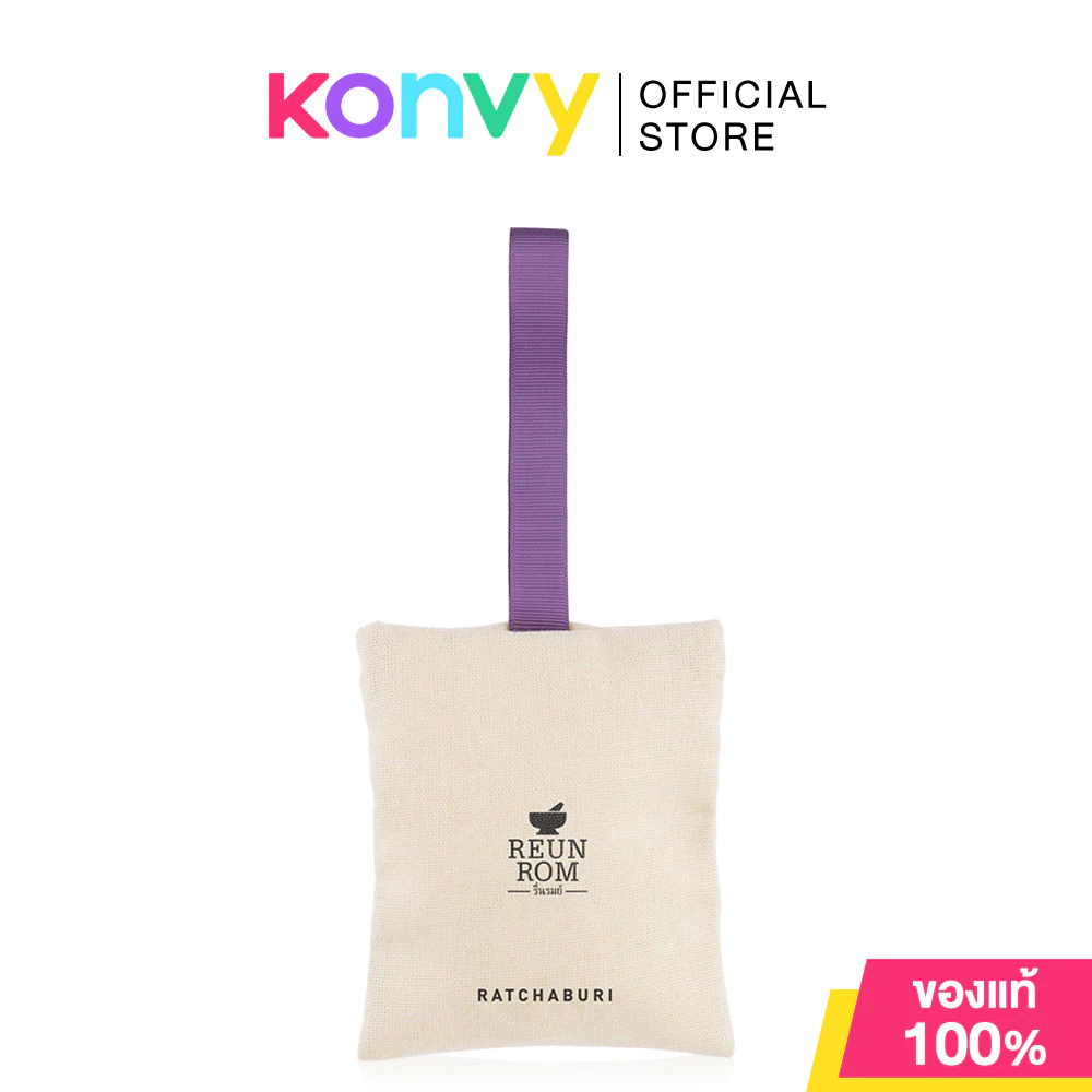 Reunrom Aromatic Bag รื่นรมย์ ถุงหอมอโรมา 45g (Ratchaburi/Summer Heaven/Kopitiam/Amphawa/Bang Namphueng/Mae Chan)
