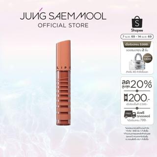 JUNGSAEMMOOL LIP-PRESSION Glow Lasting Tint 4g จองแซมมุล ลิป…