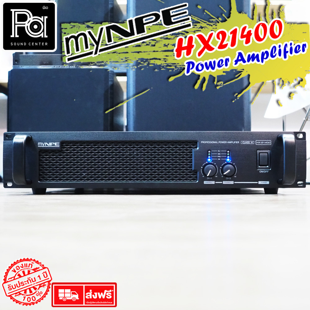 Mynpe hx21400เพาเวอร์แอมป์2x800 W HX 21400