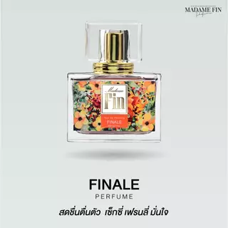 [โปร2ขวด] Madame Fin น้ำหอมมาดามฟิน คลาสสิค 30ml รุ่น Classic Perfume ดีไซน์สวยงาม กลิ่นหอมเป็นเอกลักษณ์