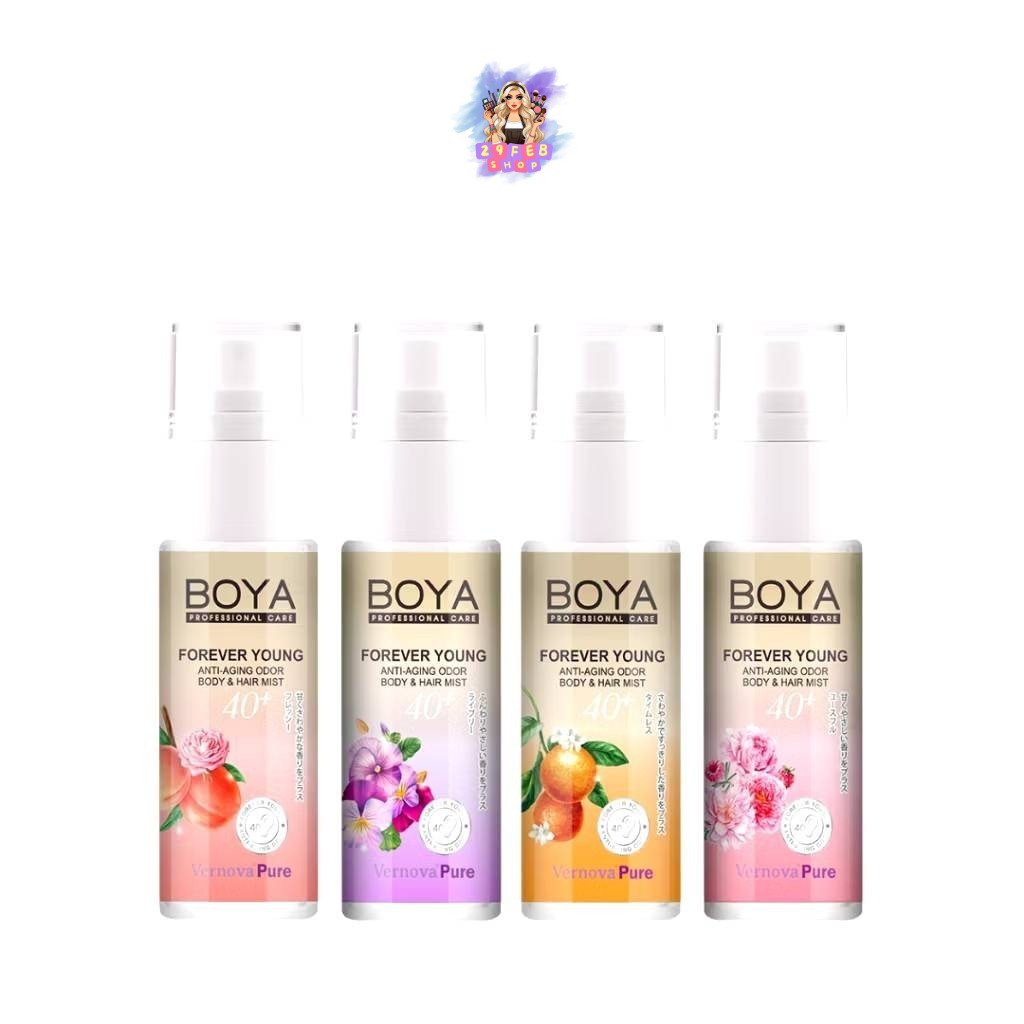 Boya Forever Young Anti-Aging Odor Body & Hair Mist 30ml. โบย่า สเปรย์น้ำหอม ผิว และ ผม 4 กลิ่น สเปรย์ผมหอม ฉีดผม
