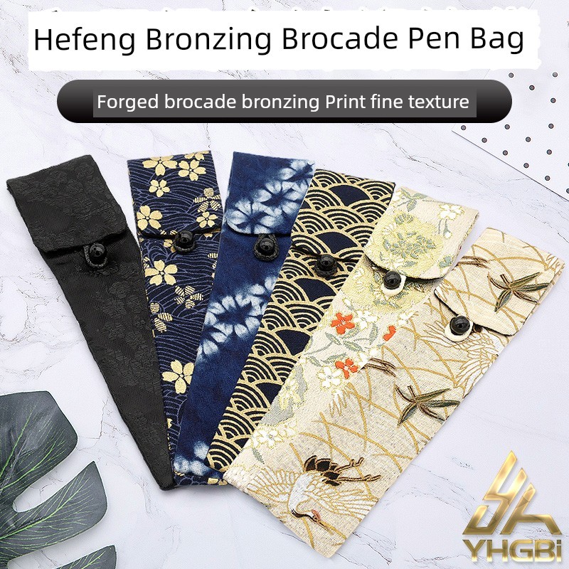 กระเป๋า คสอ กล่องปากกา กระเป๋าใส่ปากกา Yihang Brocade 1แพ็ค Big Dragon 149แพ็คได้ชุดปากกาเดี่ยวหนังก