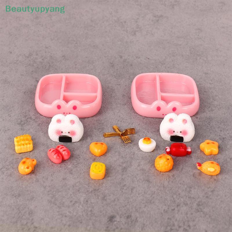 [Beautyupyang] 1 ชุดเด็กแกล้งทําเป็นเล่นของเล่น Miniature จําลองข้าวปั้น Meal Playset น่ารักสร้างสรรค์ตกแต่งสมจริงแบบพกพา Bento อาหารรุ่น ราคา ถูกที่สุด ดีลบีเคเค แกลเลอรีภาพที่ 3