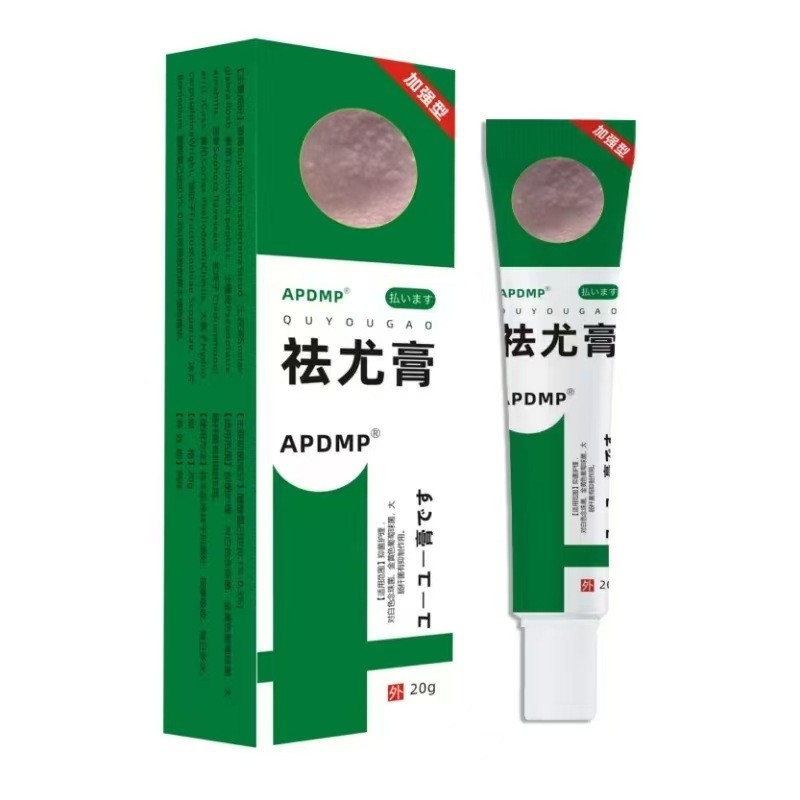 [คลังสินค้าพร้อม] APDMP Eugene Cream Stall WJG