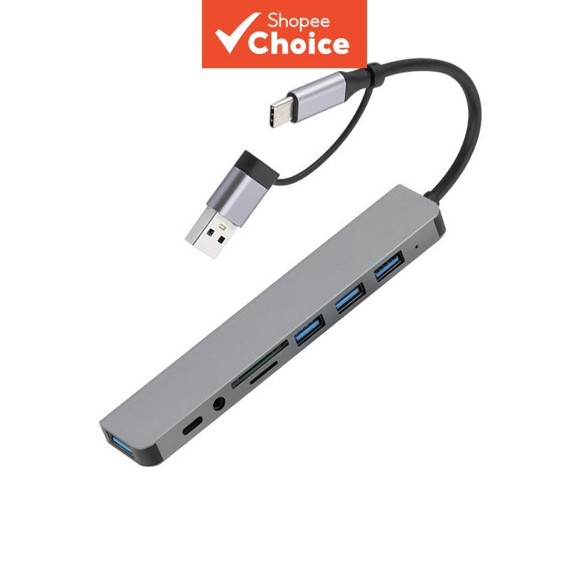 8-In-2 USB C Hub TF SD Card Reader 3.5 มม.สถานีเชื่อมต่อเสียงสําหรับ MacBook แล็ปท็อปอุปกรณ์เสริม