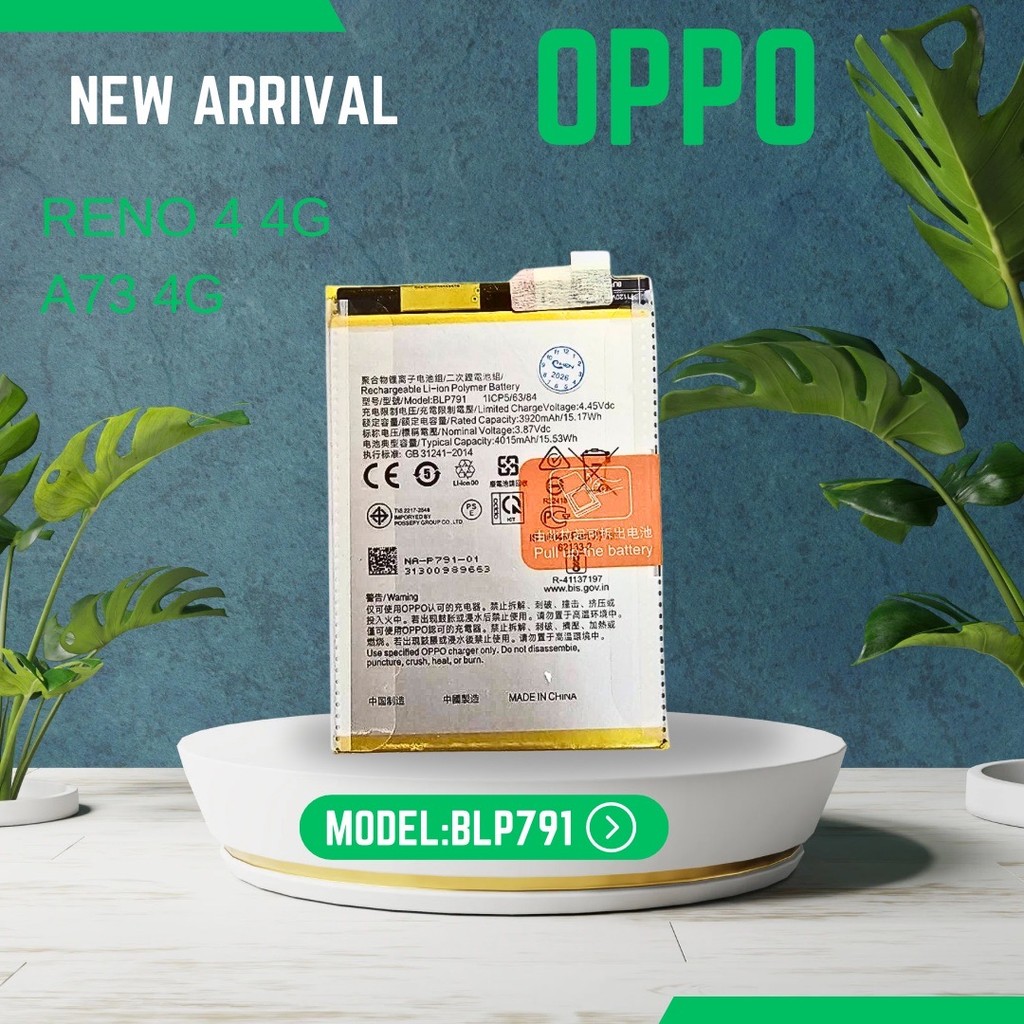แบตเตอรี่มือถือ OPPO reno 4 /A73(4G) BLP791 Battery แบต OPPO reno 4/A73(4G) มีประกัน 3เดือน 4015MAH