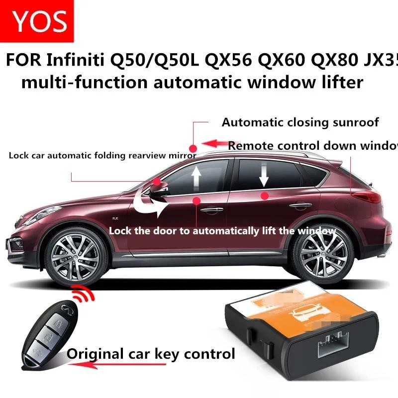 ตัวปิดประตูอัตโนมัติสําหรับ Infiniti QX50 Q50L QX56 QX60 QX80 JX35 FX 35 กระจกมองหลังการปรับเปลี่ยนพ