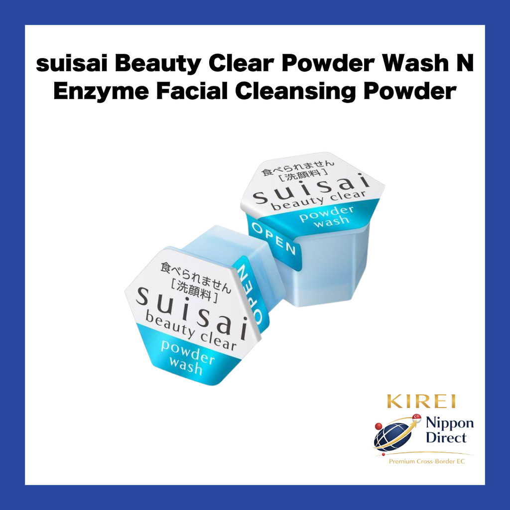 suisai (suisai) suisai beauty เคลียร์ พาวเดอร์ วอช เอ็น เอนไซม์ เฟเชียล คลีนซิ่ง พาวเดอร์