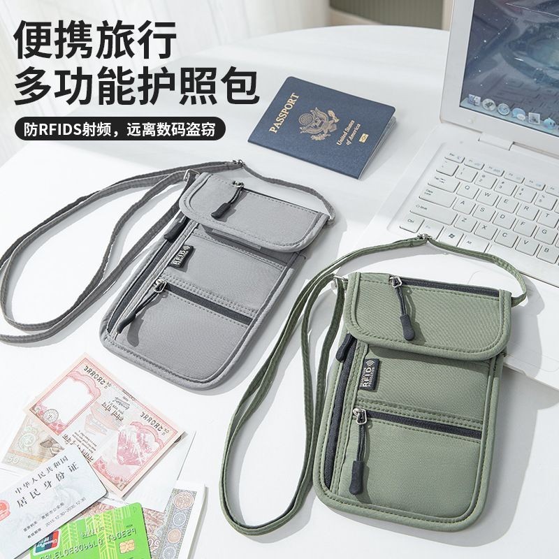 R RFID Passport Bag Multifunctional Portable Passport Holder Card Holder Storage Document Bag Cross-
