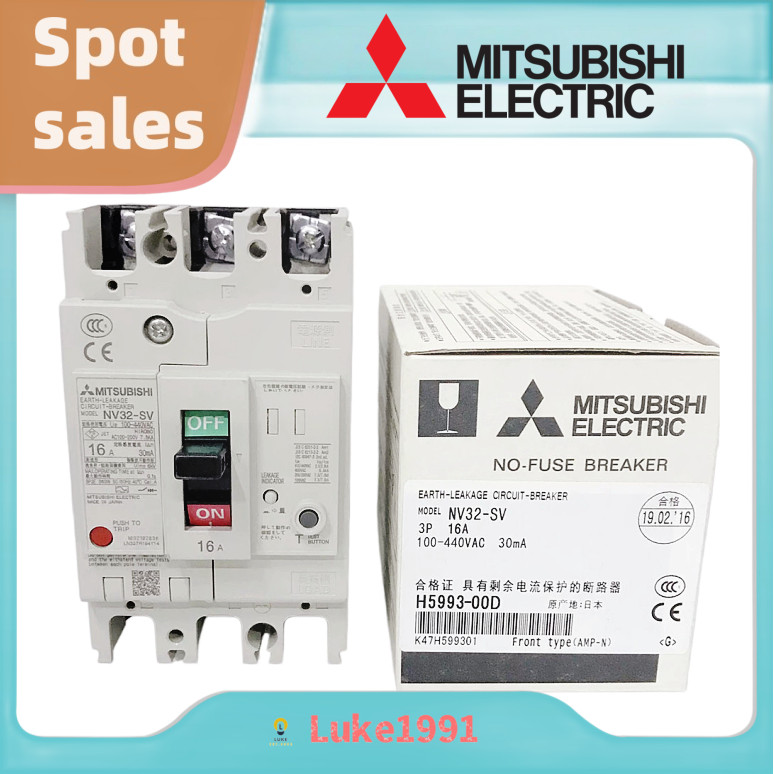 MITSUBISHI สวิตช์รั่ว Circuit Breaker NV32-SV 3P 6/10/16/20/25/30A 100mA 200mA 500mA